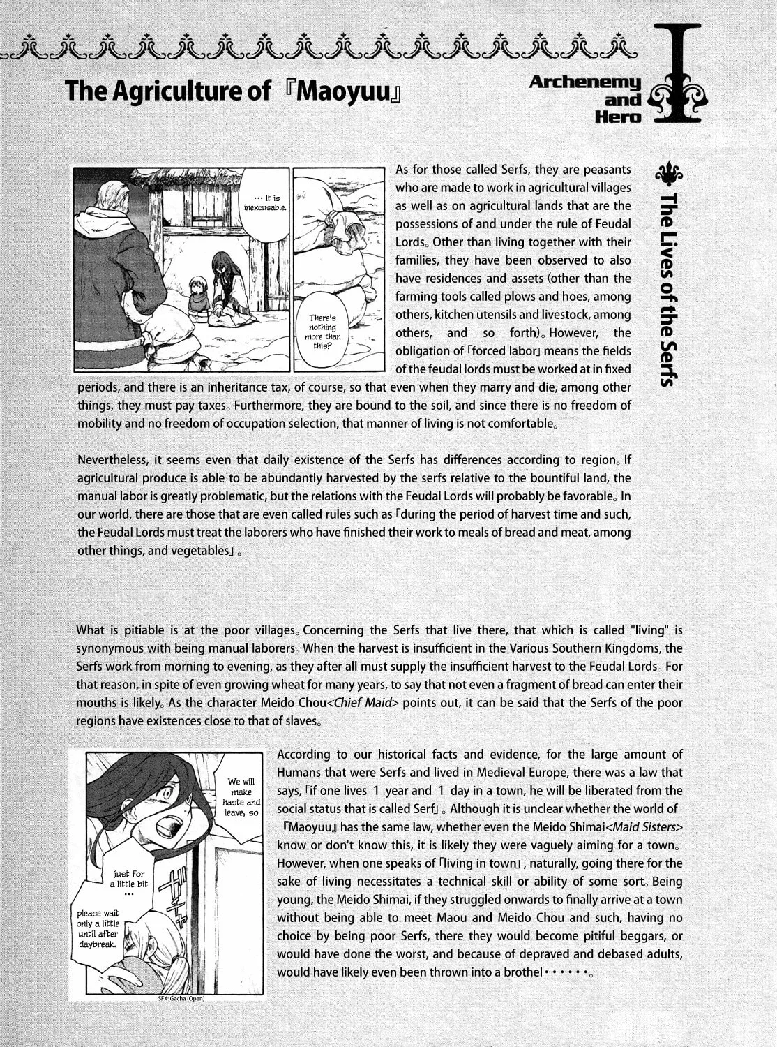 Read Maoyuu Maou Yuusha chapter 5 image 41 on Lezhin
