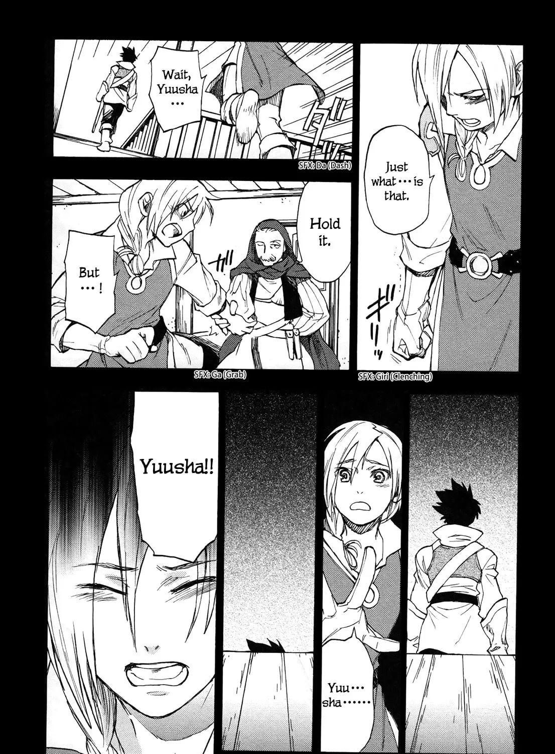 Read Maoyuu Maou Yuusha chapter 5 image 5 on Lezhin