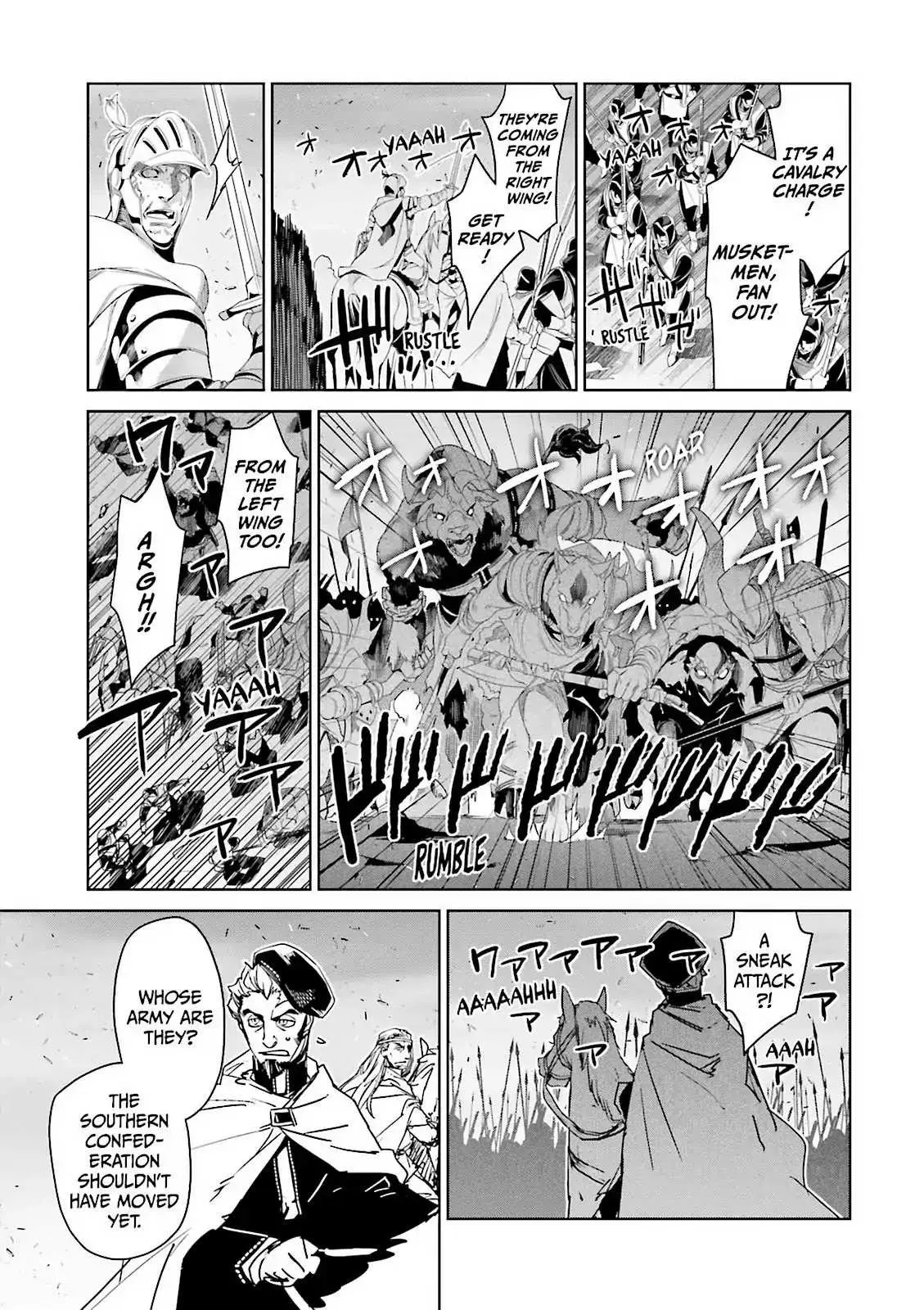 Read Maoyuu Maou Yuusha chapter 50 image 21 on Lezhin