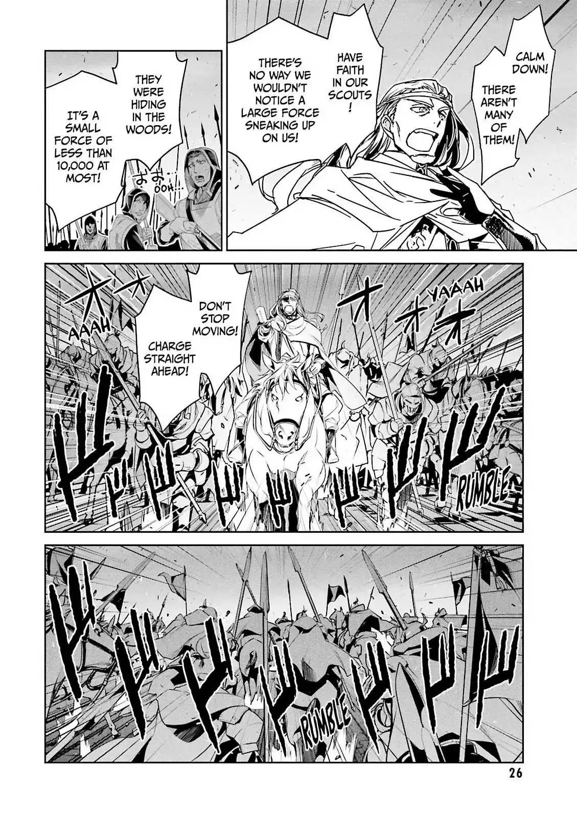 Read Maoyuu Maou Yuusha chapter 50 image 22 on Lezhin