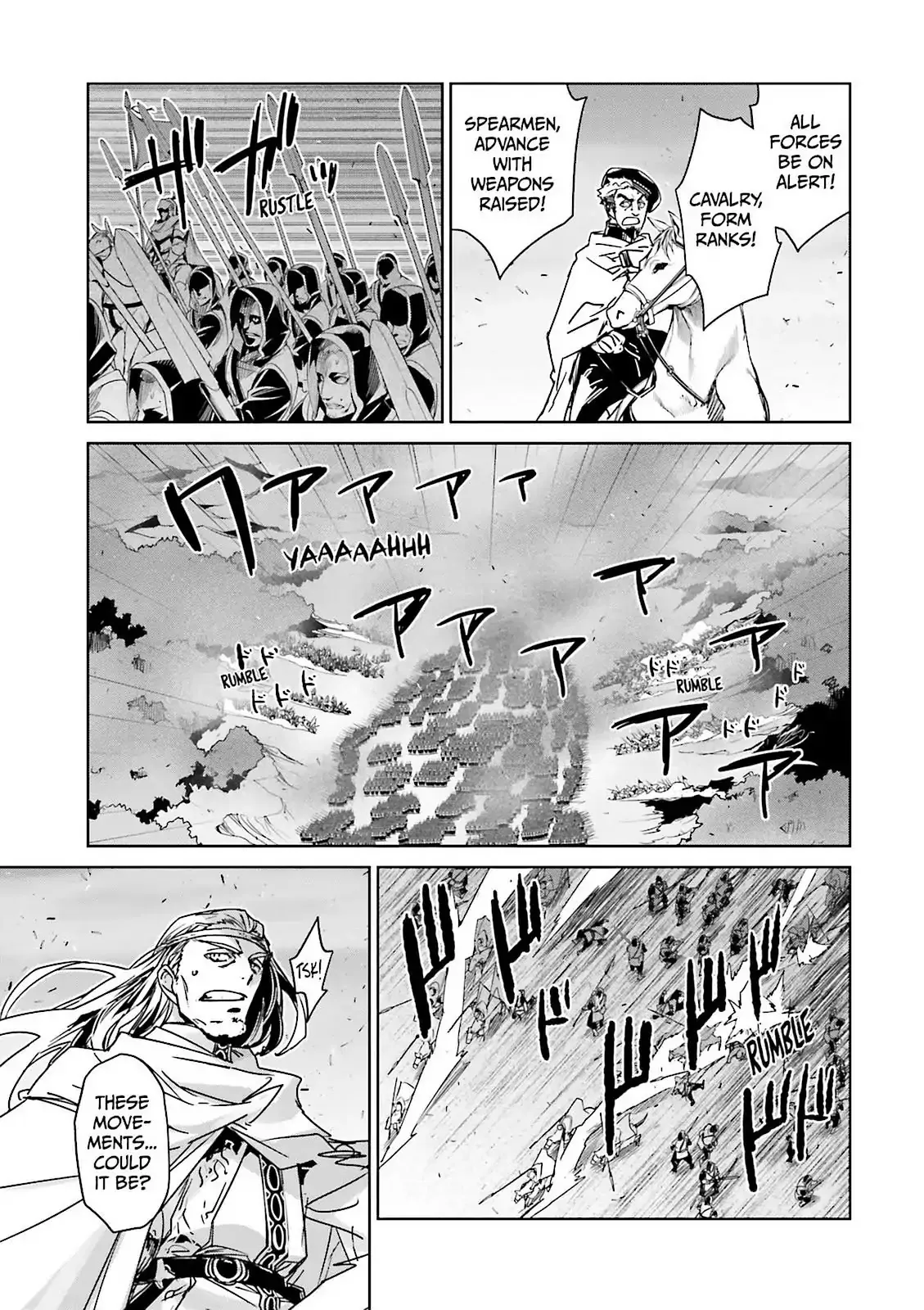 Read Maoyuu Maou Yuusha chapter 50 image 23 on Lezhin
