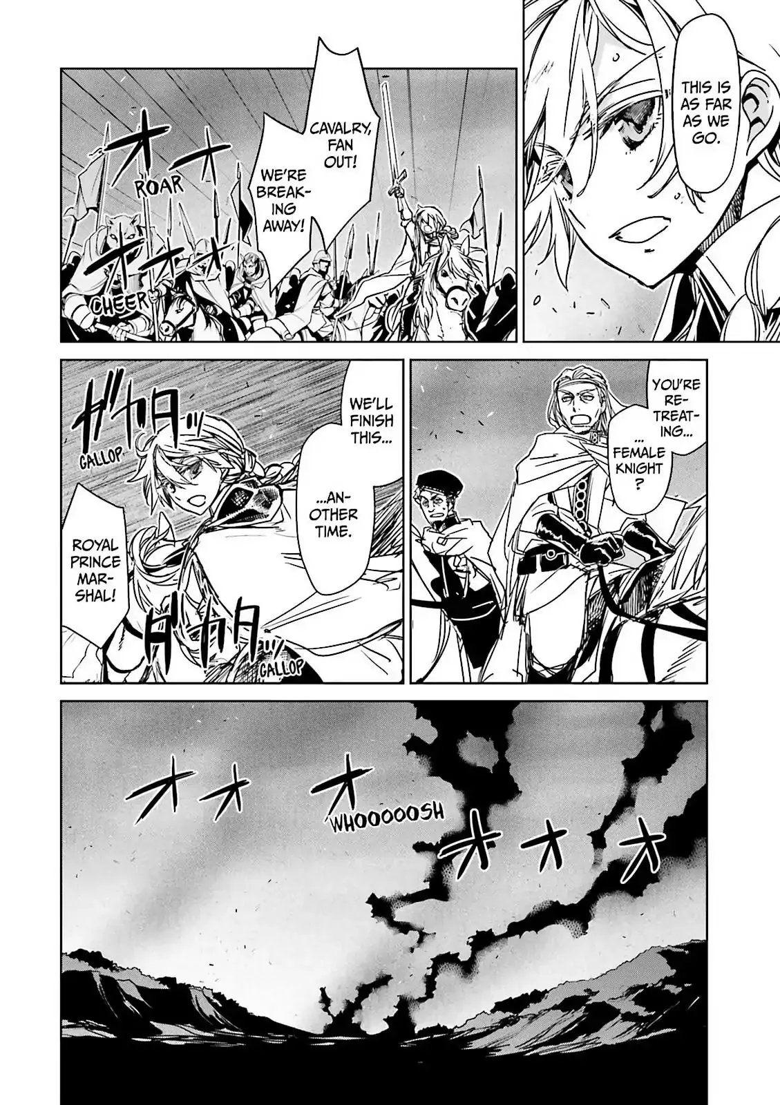 Read Maoyuu Maou Yuusha chapter 50 image 32 on Lezhin