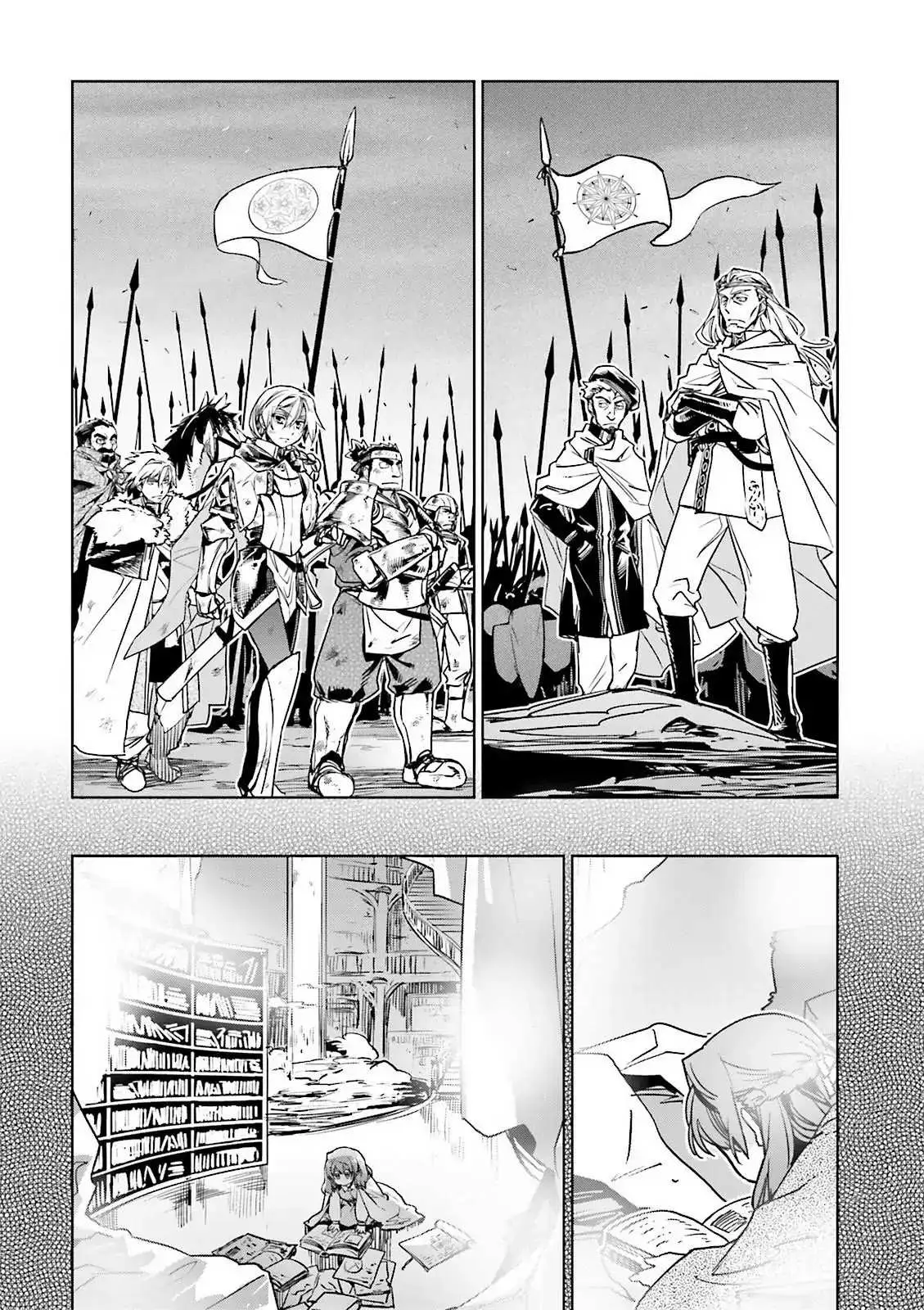 Read Maoyuu Maou Yuusha chapter 50 image 44 on Lezhin