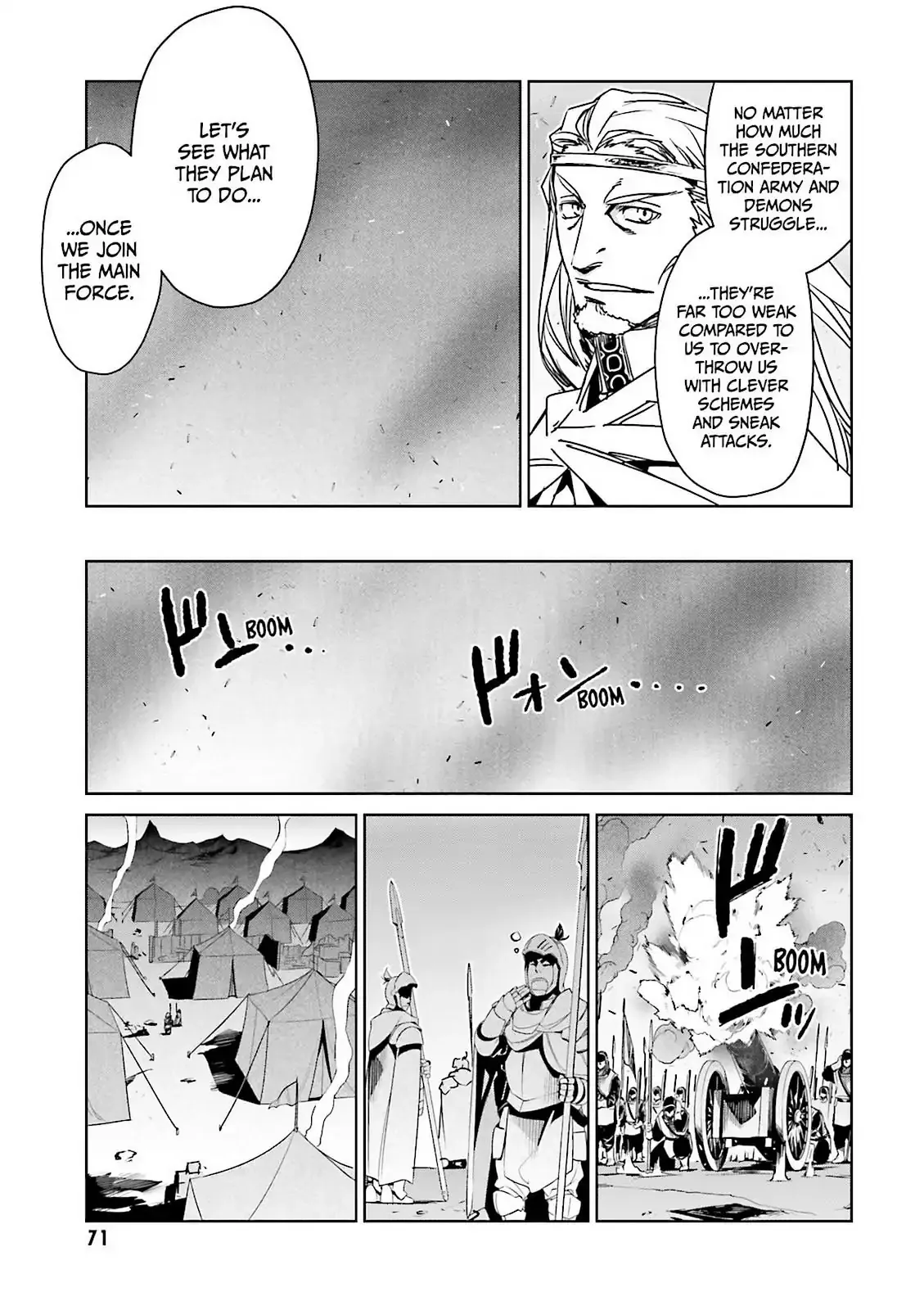 Read Maoyuu Maou Yuusha chapter 51 image 16 on Lezhin