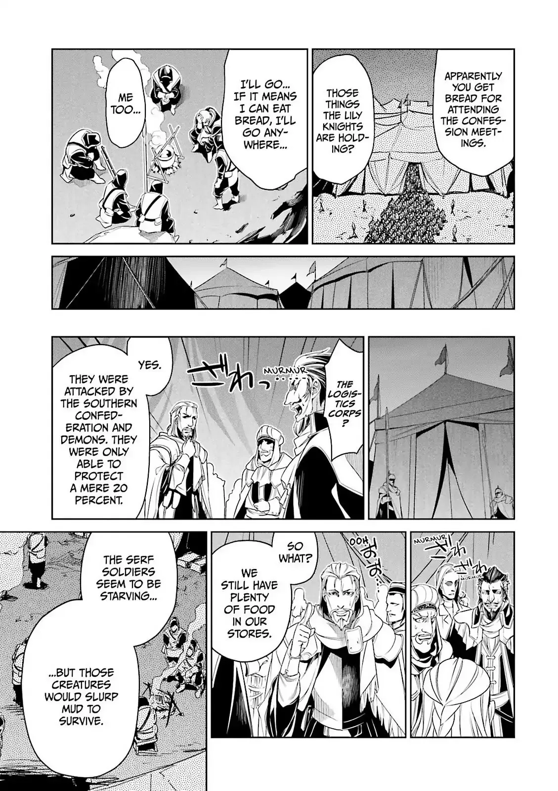 Read Maoyuu Maou Yuusha chapter 51 image 18 on Lezhin