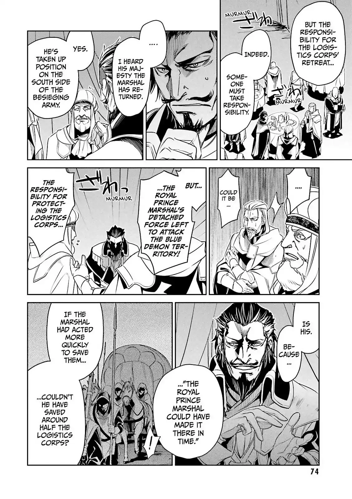 Read Maoyuu Maou Yuusha chapter 51 image 19 on Lezhin
