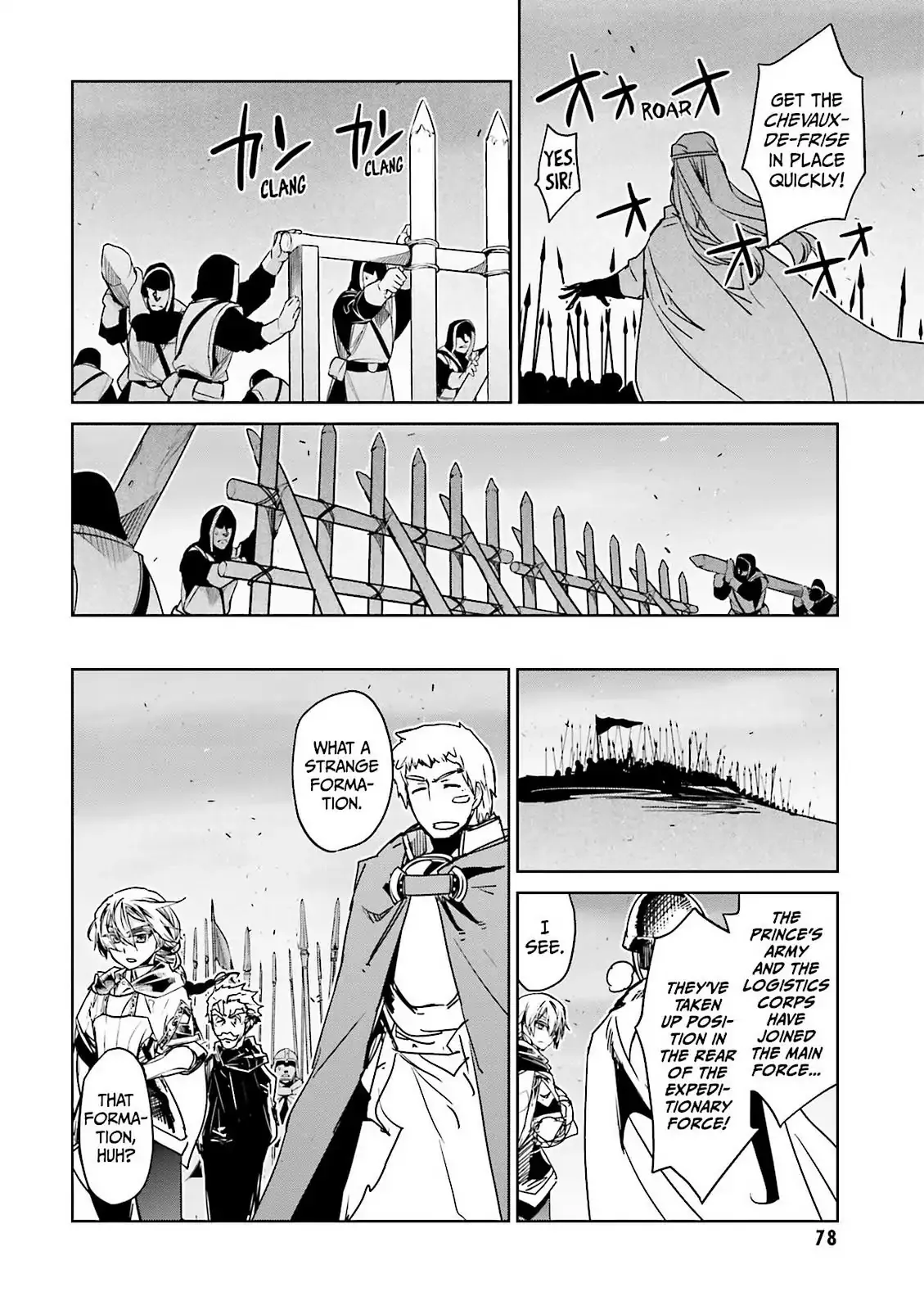 Read Maoyuu Maou Yuusha chapter 51 image 23 on Lezhin