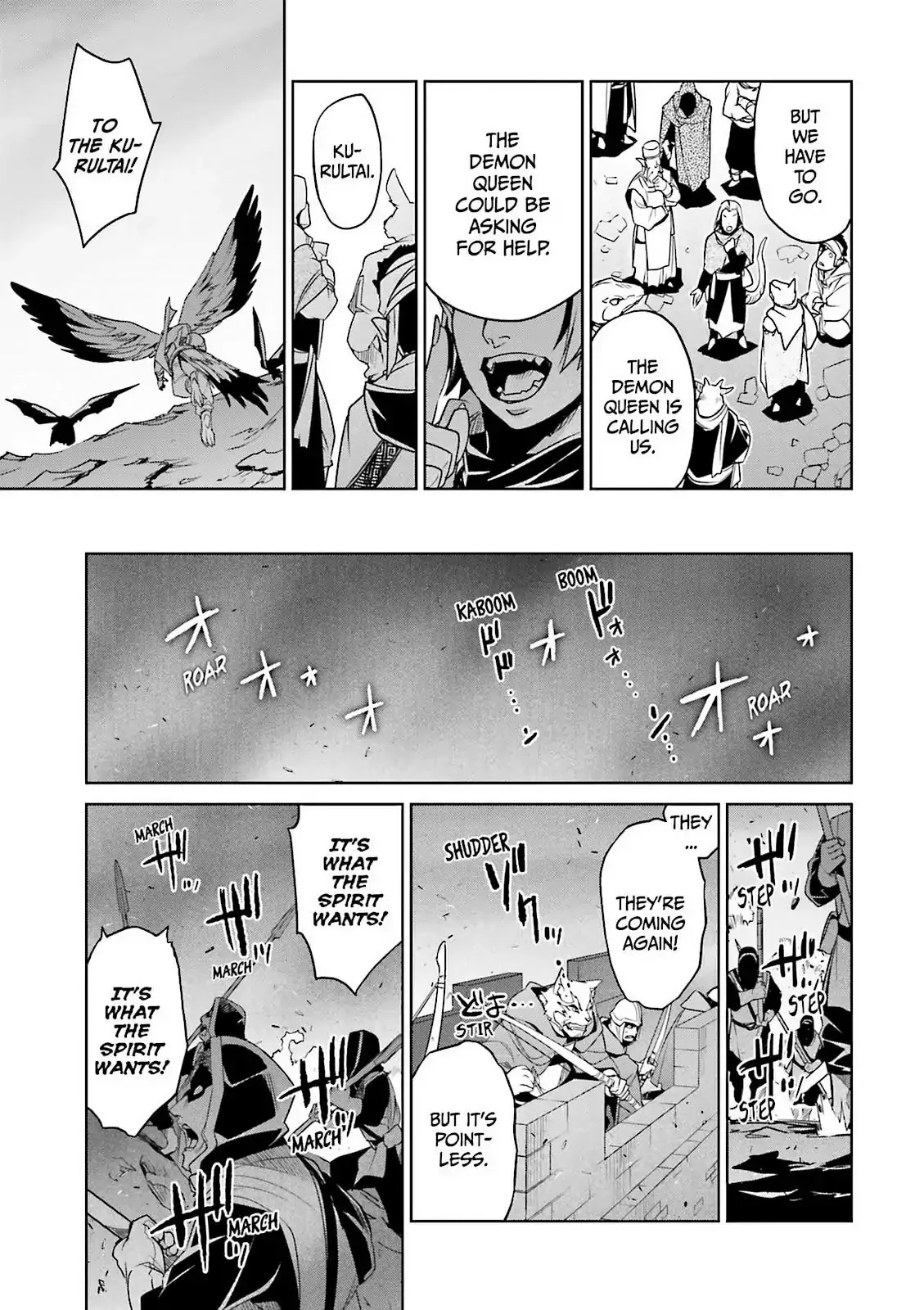 Read Maoyuu Maou Yuusha chapter 51 image 30 on Lezhin