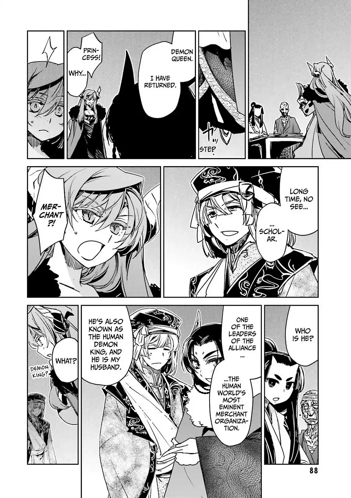 Read Maoyuu Maou Yuusha chapter 51 image 33 on Lezhin