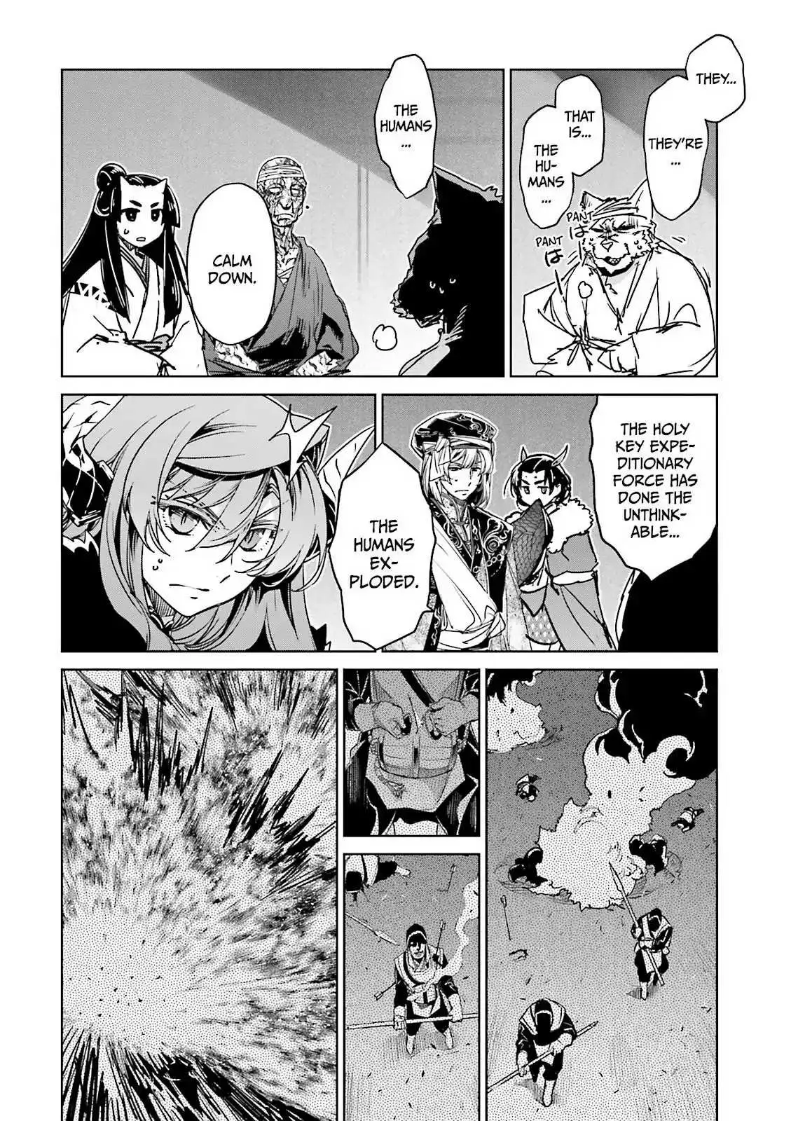 Read Maoyuu Maou Yuusha chapter 51 image 43 on Lezhin