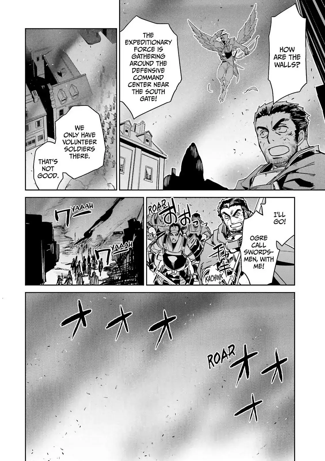 Read Maoyuu Maou Yuusha chapter 51 image 48 on Lezhin
