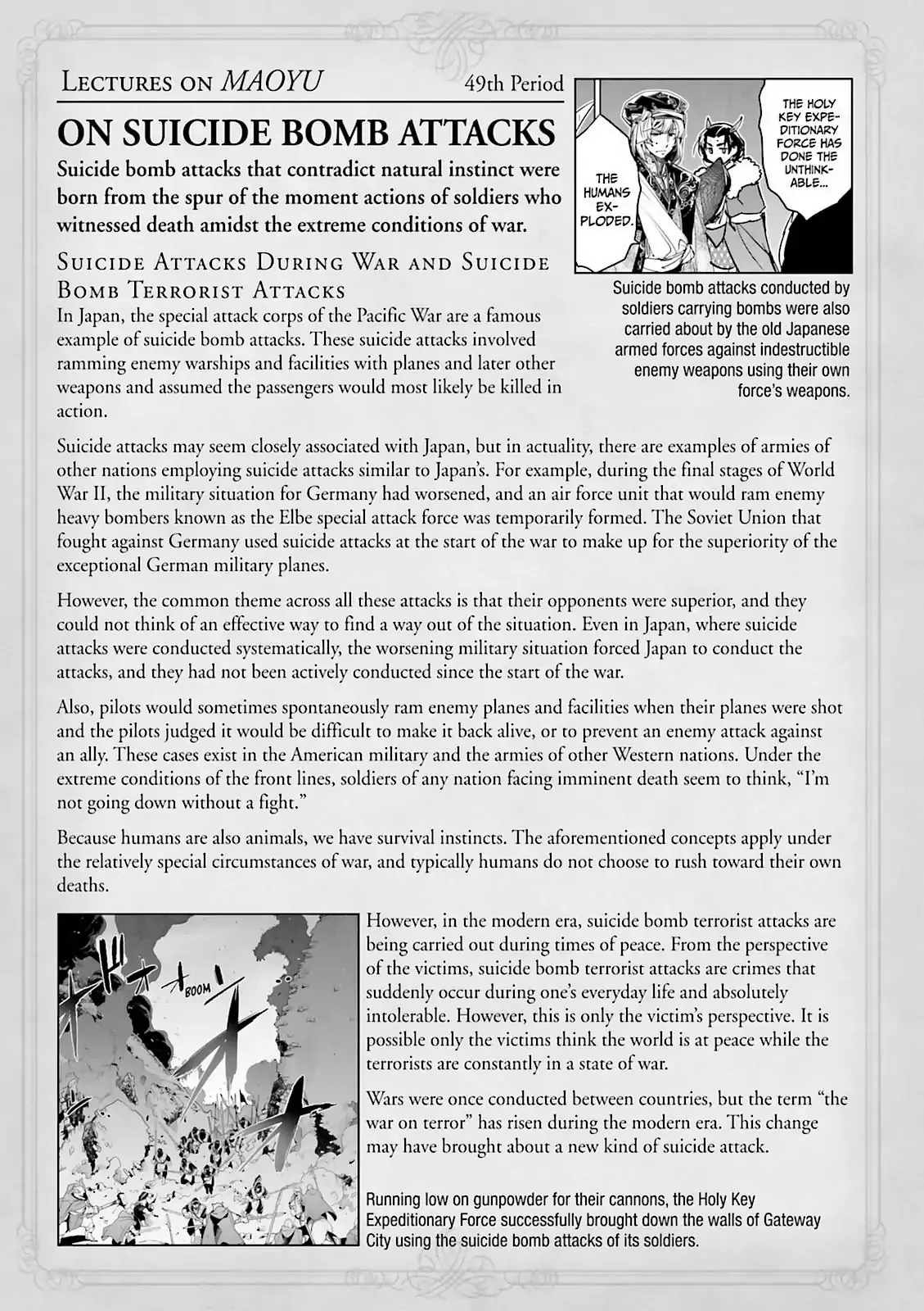 Read Maoyuu Maou Yuusha chapter 51 image 55 on Lezhin