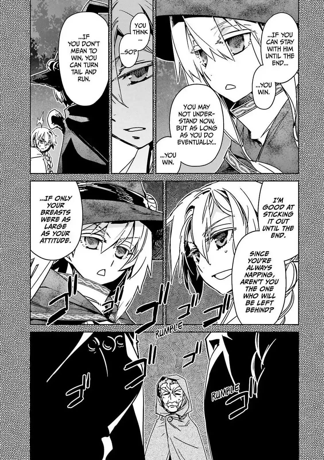 Read Maoyuu Maou Yuusha chapter 51 image 6 on Lezhin