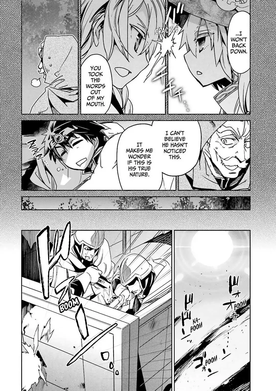 Read Maoyuu Maou Yuusha chapter 51 image 7 on Lezhin