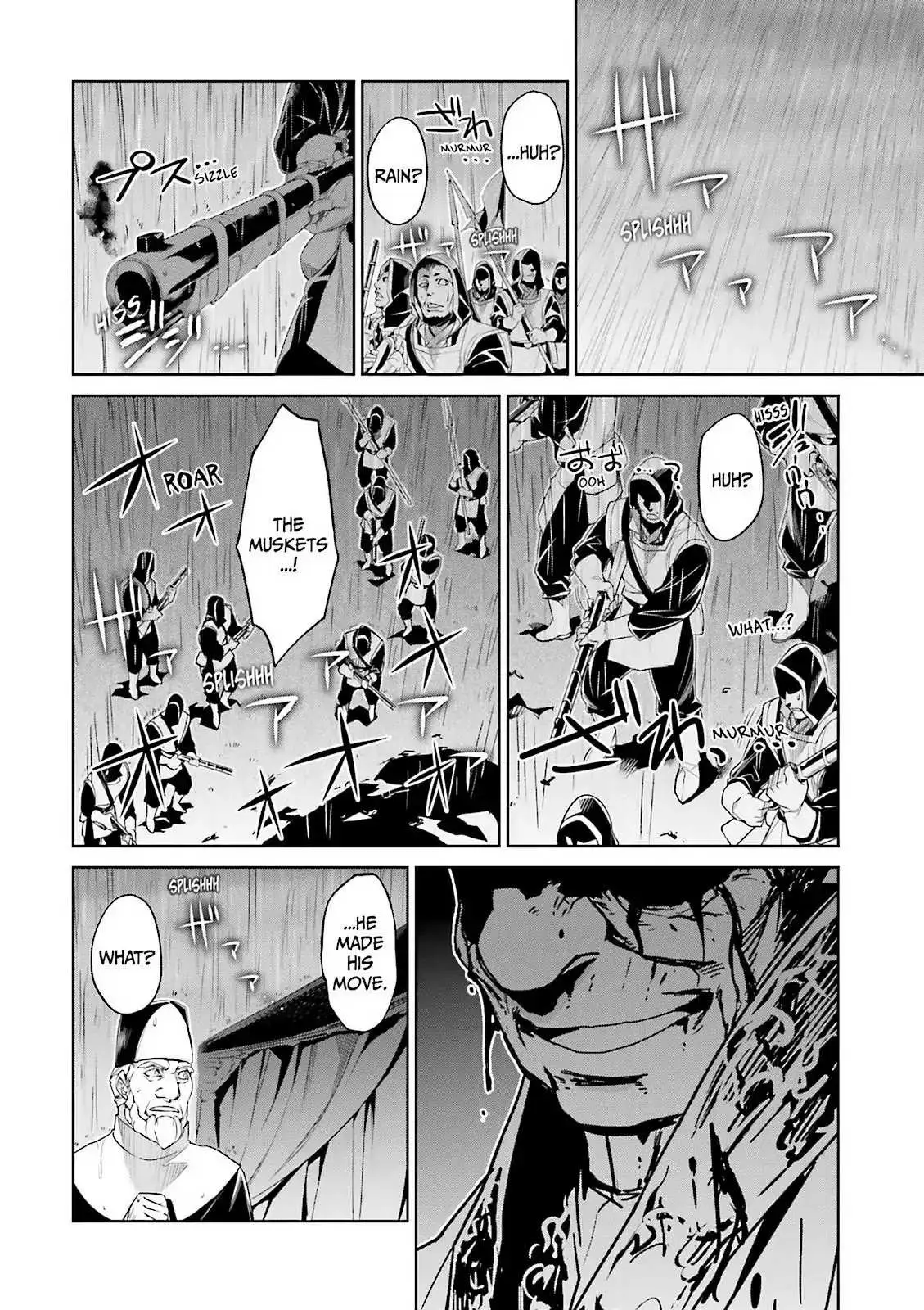 Read Maoyuu Maou Yuusha chapter 52 image 14 on Lezhin