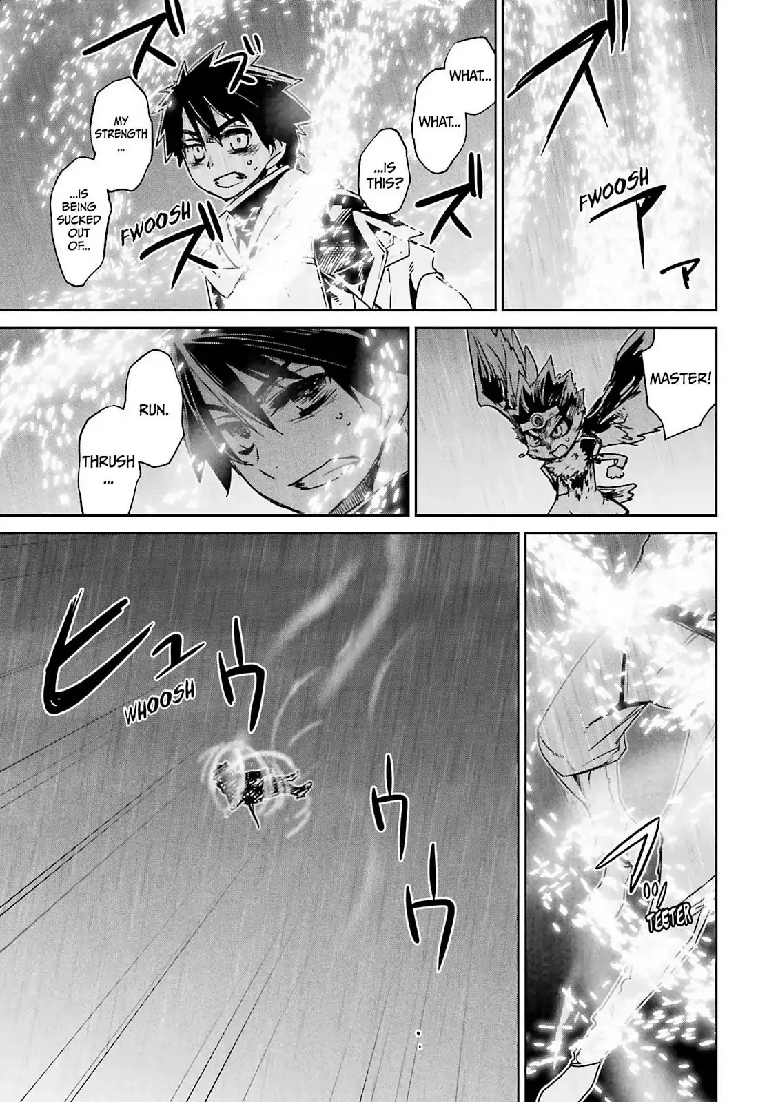 Read Maoyuu Maou Yuusha chapter 52 image 17 on Lezhin