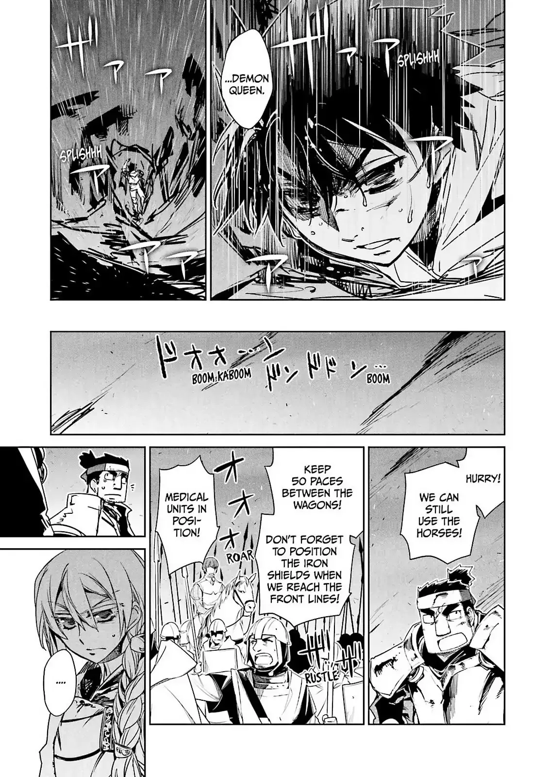 Read Maoyuu Maou Yuusha chapter 52 image 19 on Lezhin