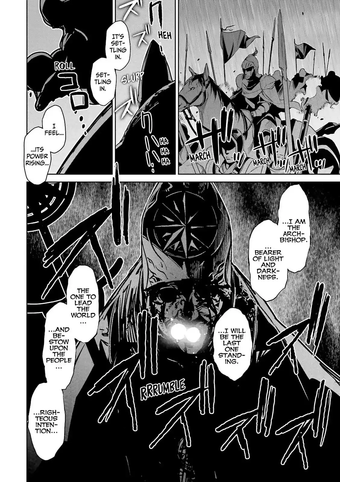 Read Maoyuu Maou Yuusha chapter 52 image 26 on Lezhin