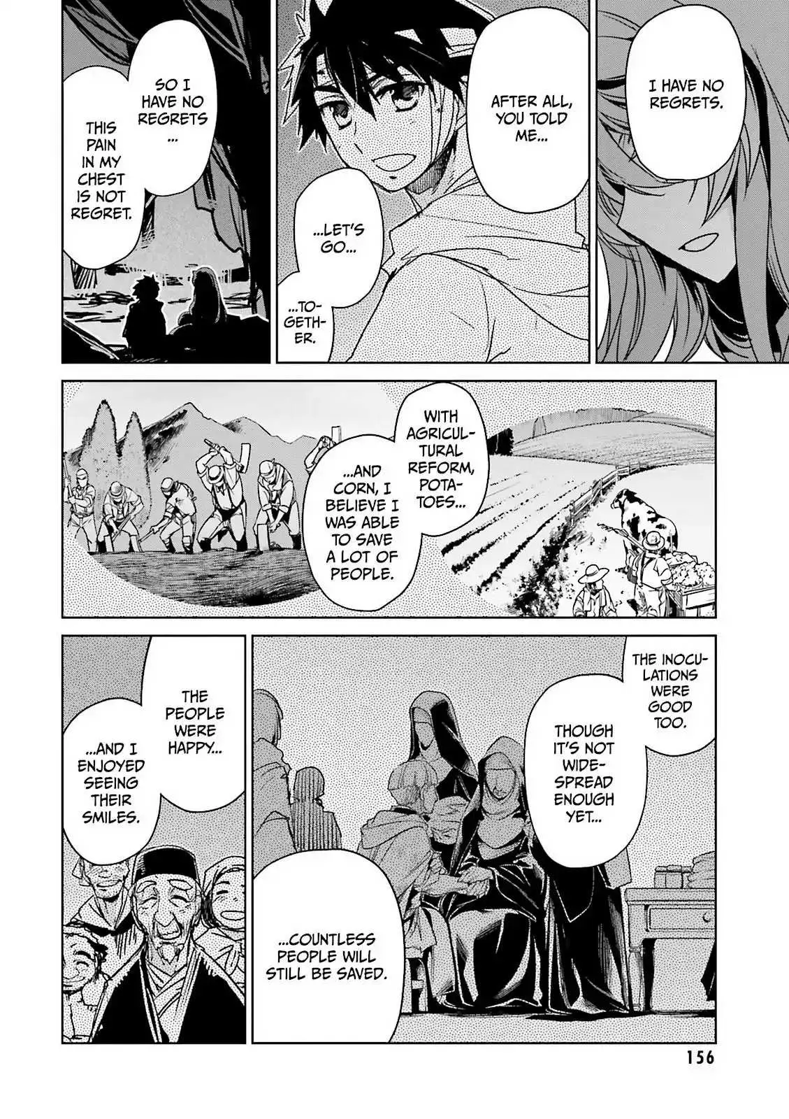 Read Maoyuu Maou Yuusha chapter 52 image 42 on Lezhin