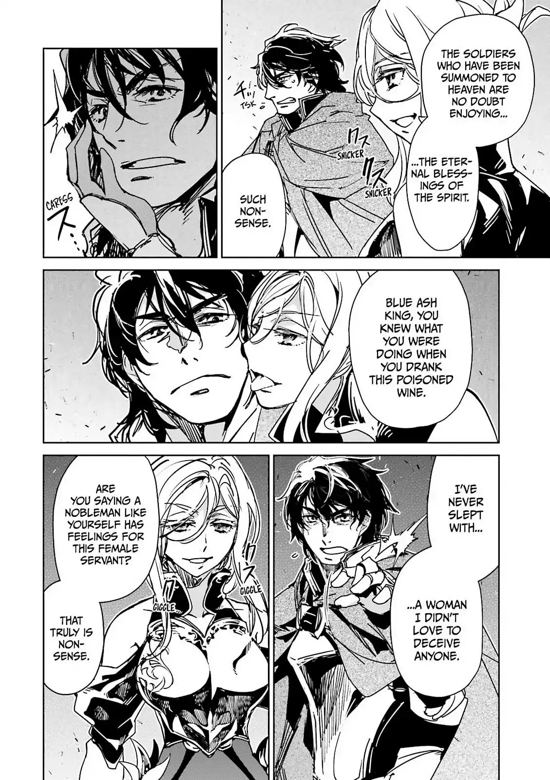 Read Maoyuu Maou Yuusha chapter 52 image 9 on Lezhin