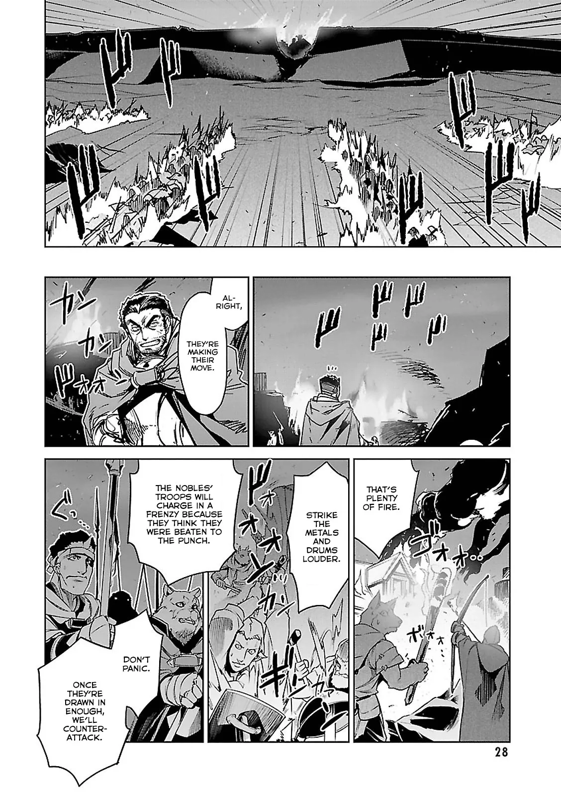 Read Maoyuu Maou Yuusha chapter 53 image 15 on Lezhin