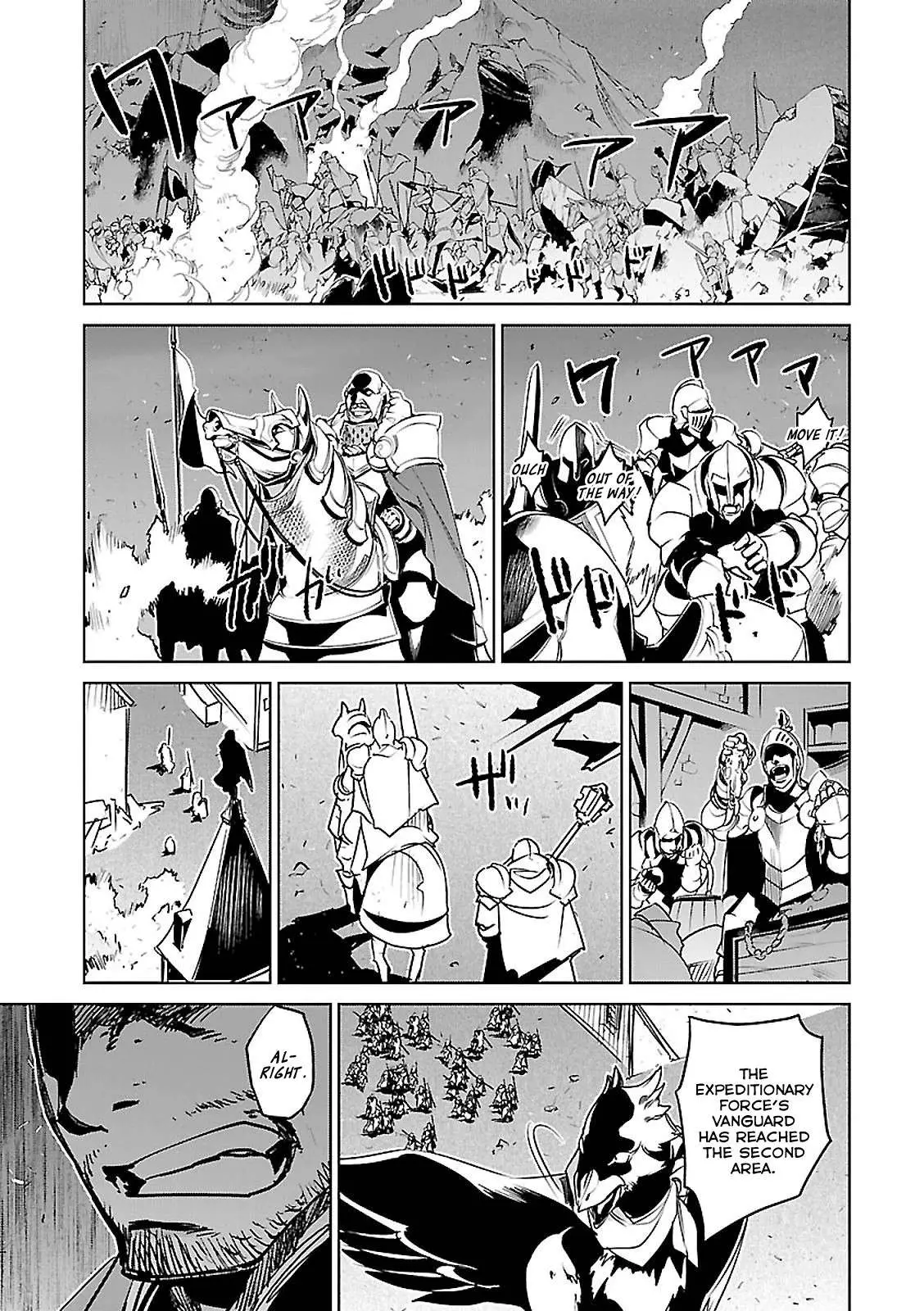 Read Maoyuu Maou Yuusha chapter 53 image 16 on Lezhin