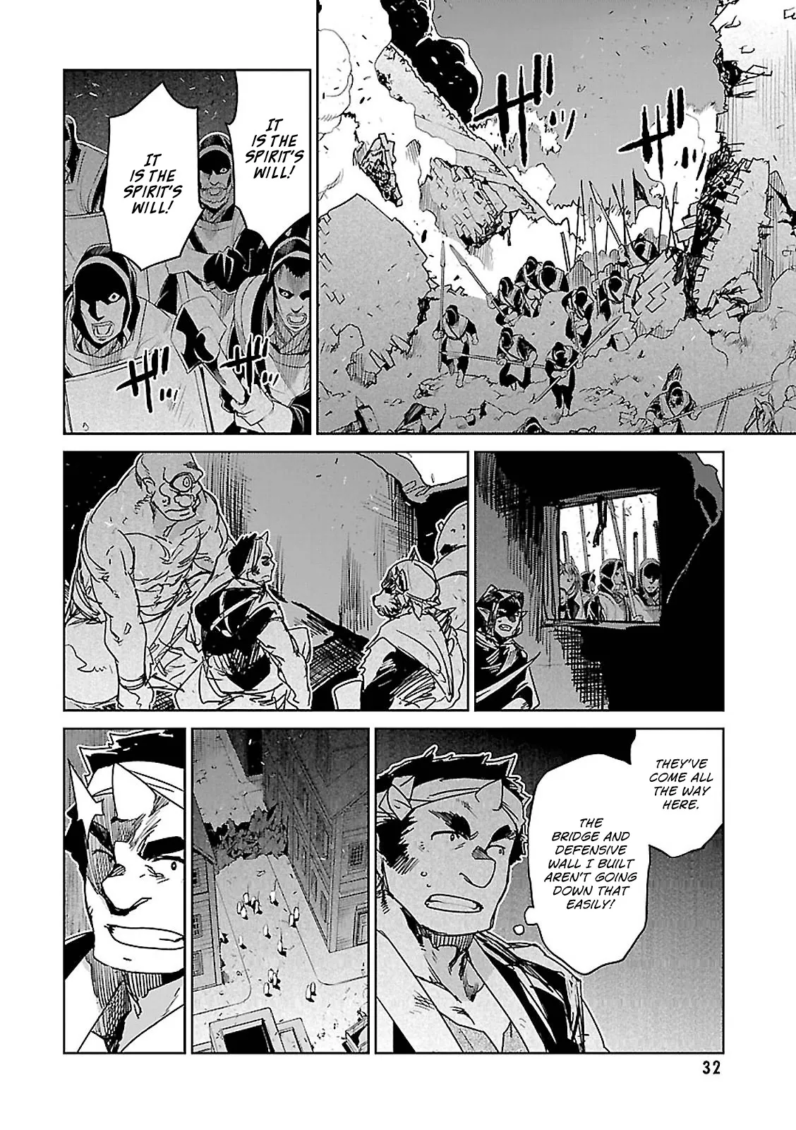 Read Maoyuu Maou Yuusha chapter 53 image 19 on Lezhin
