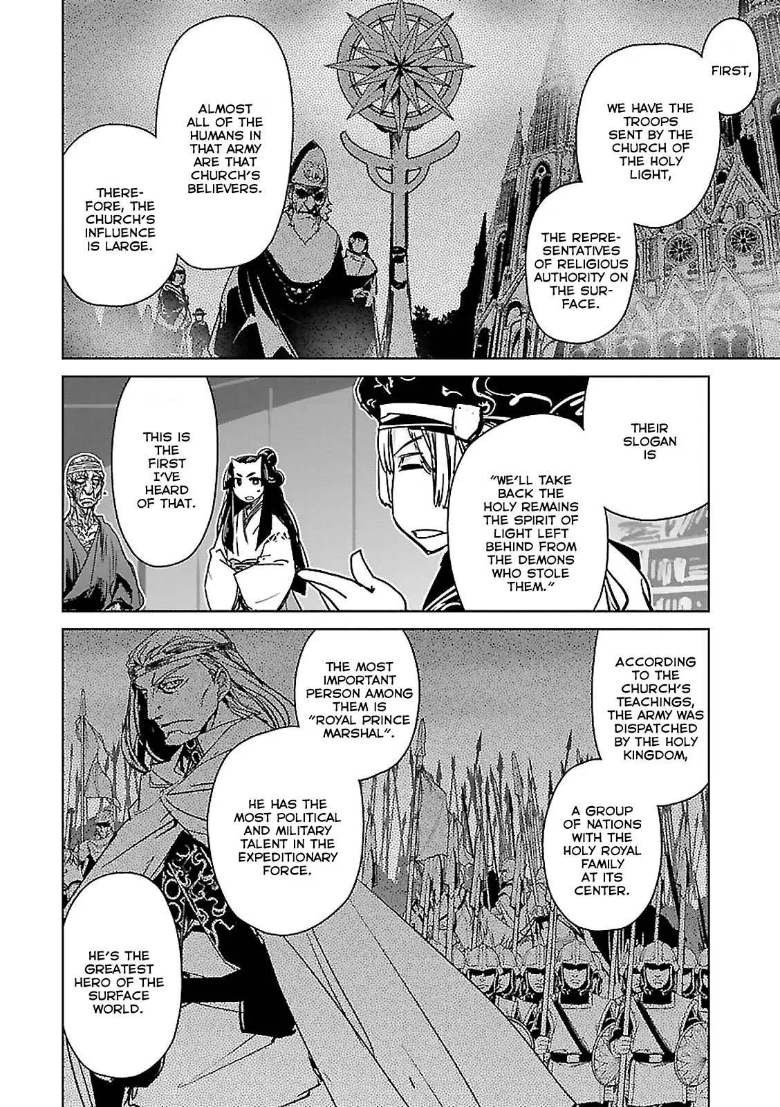 Read Maoyuu Maou Yuusha chapter 53 image 5 on Lezhin