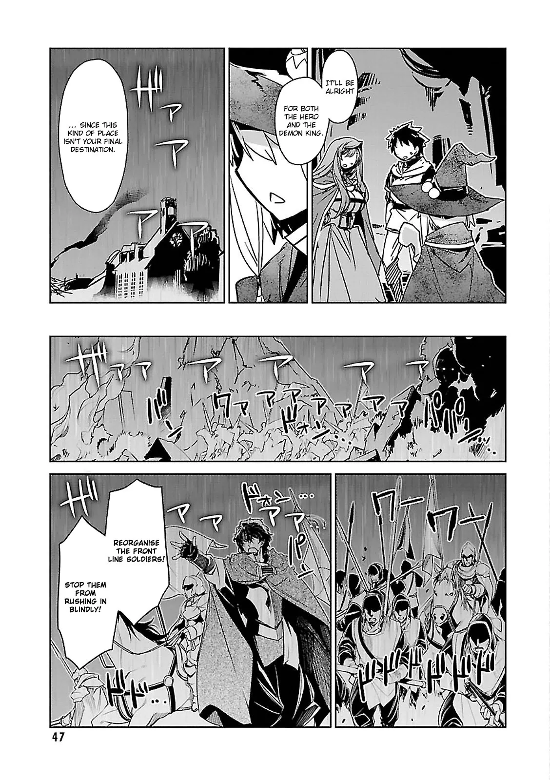 Read Maoyuu Maou Yuusha chapter 54 image 10 on Lezhin