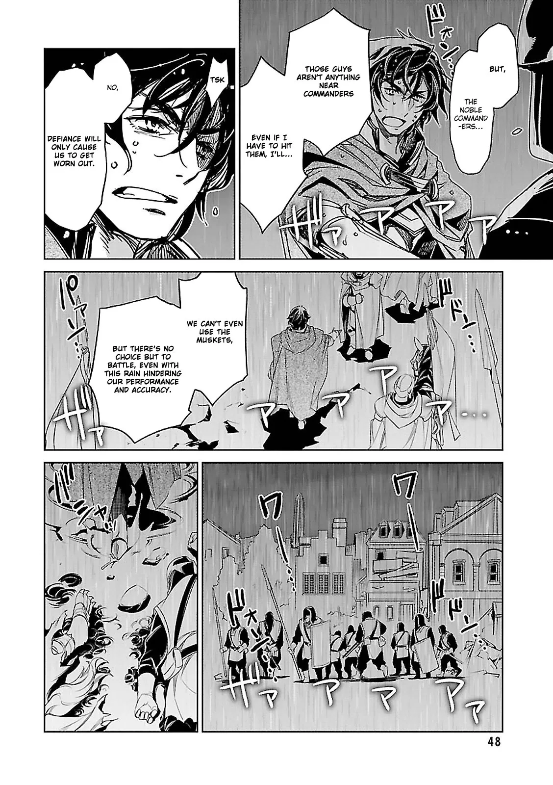 Read Maoyuu Maou Yuusha chapter 54 image 11 on Lezhin