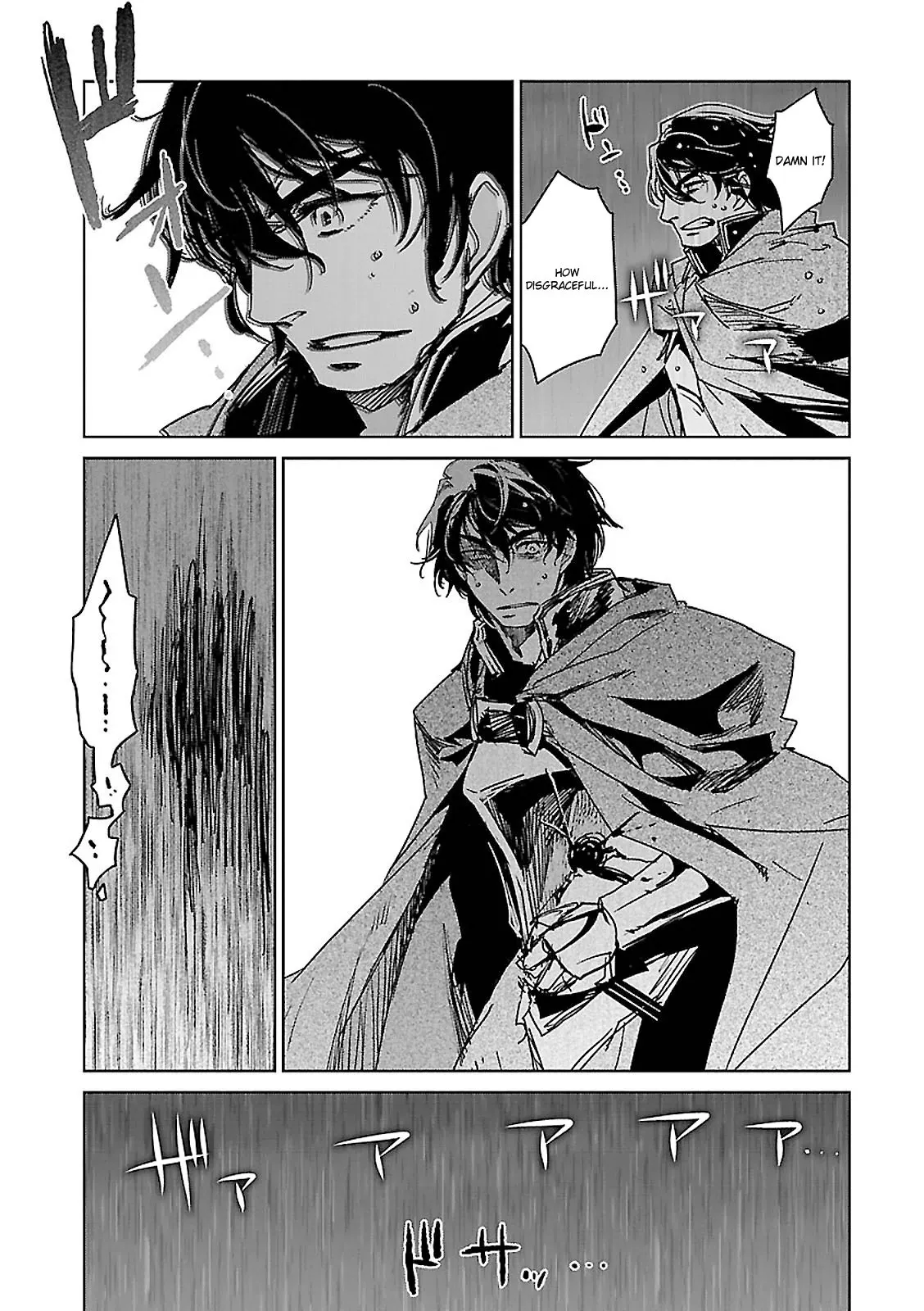Read Maoyuu Maou Yuusha chapter 54 image 12 on Lezhin