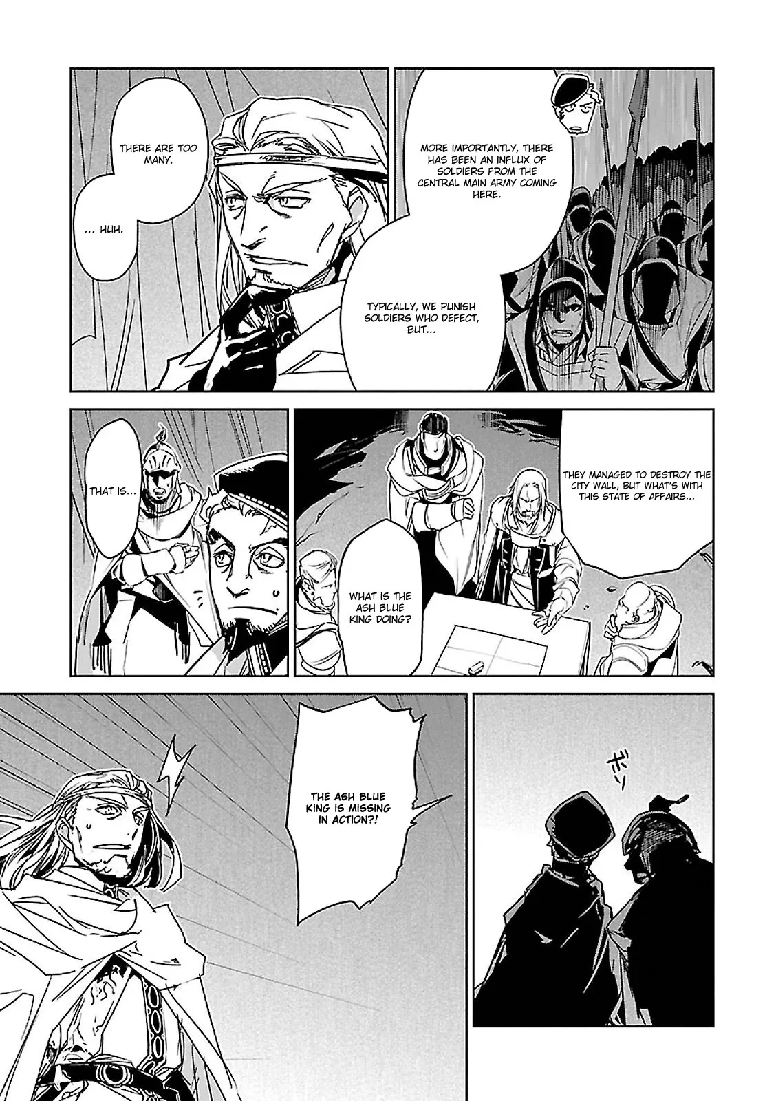 Read Maoyuu Maou Yuusha chapter 54 image 14 on Lezhin