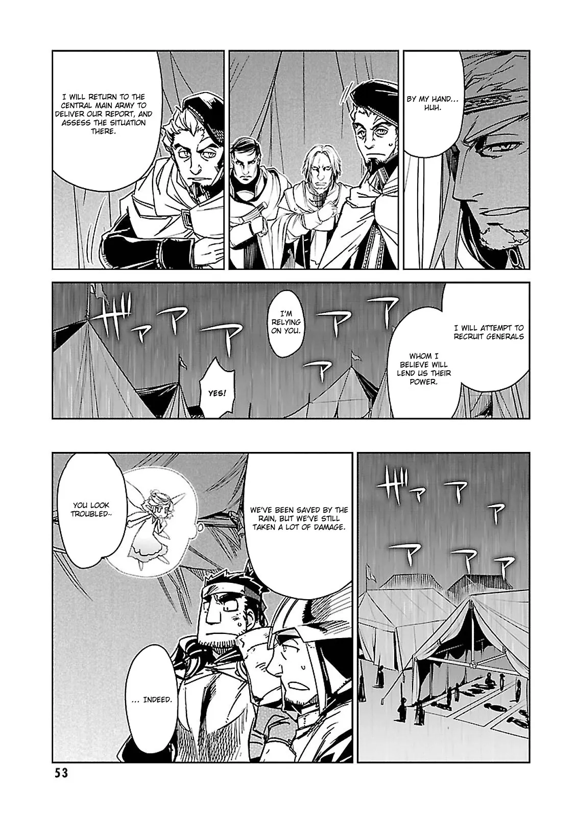 Read Maoyuu Maou Yuusha chapter 54 image 16 on Lezhin