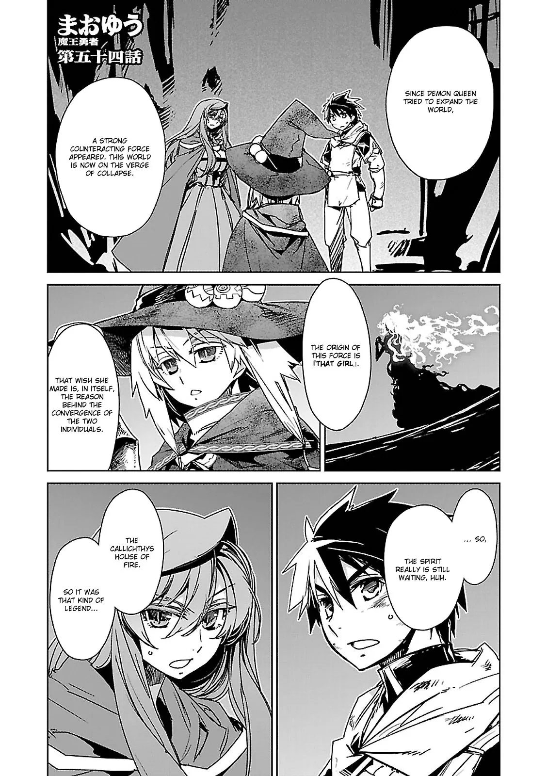 Read Maoyuu Maou Yuusha chapter 54 image 2 on Lezhin