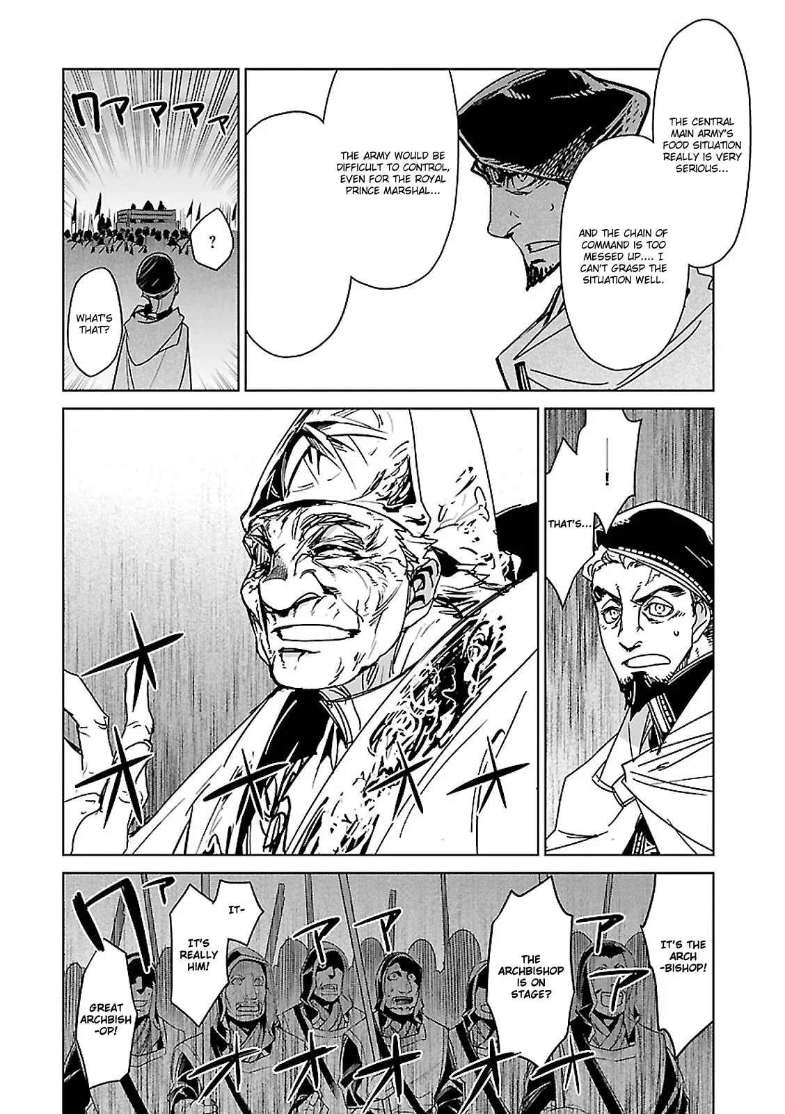 Read Maoyuu Maou Yuusha chapter 54 image 23 on Lezhin