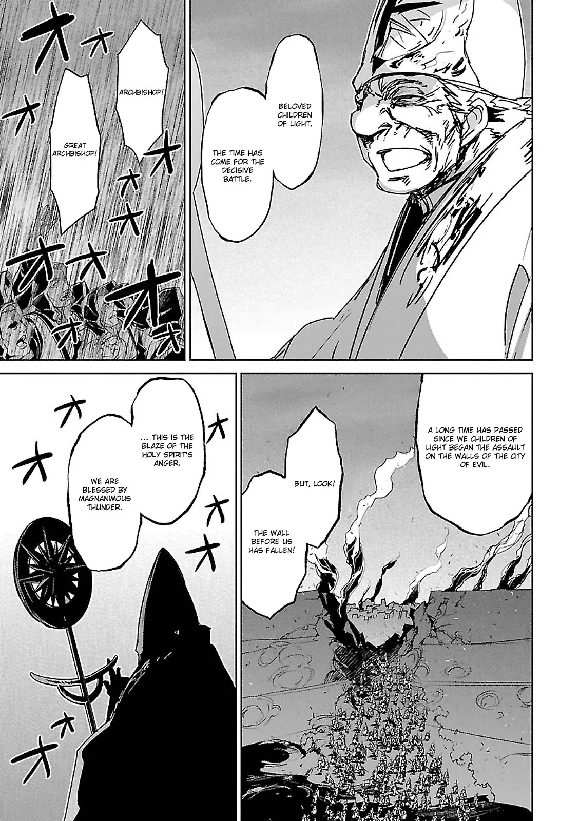 Read Maoyuu Maou Yuusha chapter 54 image 24 on Lezhin