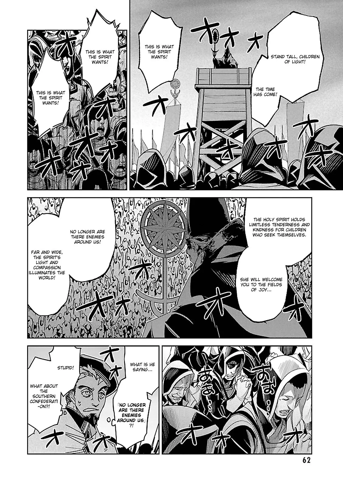 Read Maoyuu Maou Yuusha chapter 54 image 25 on Lezhin