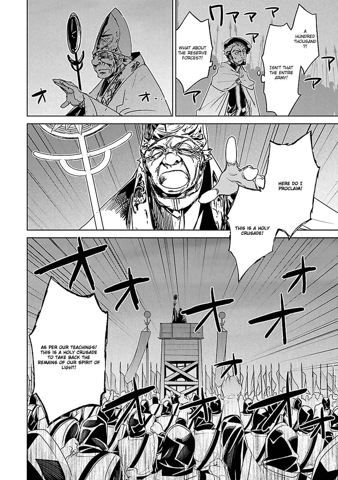 Read Maoyuu Maou Yuusha chapter 54 image 27 on Lezhin