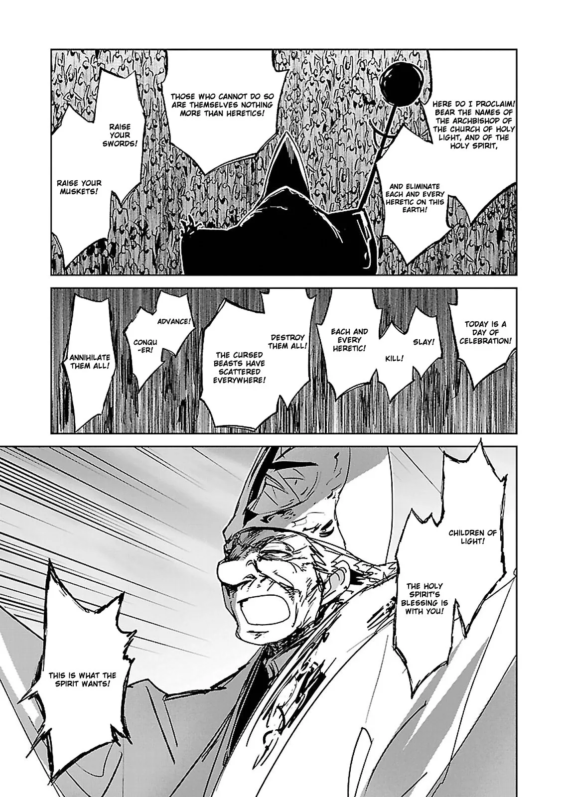 Read Maoyuu Maou Yuusha chapter 54 image 28 on Lezhin