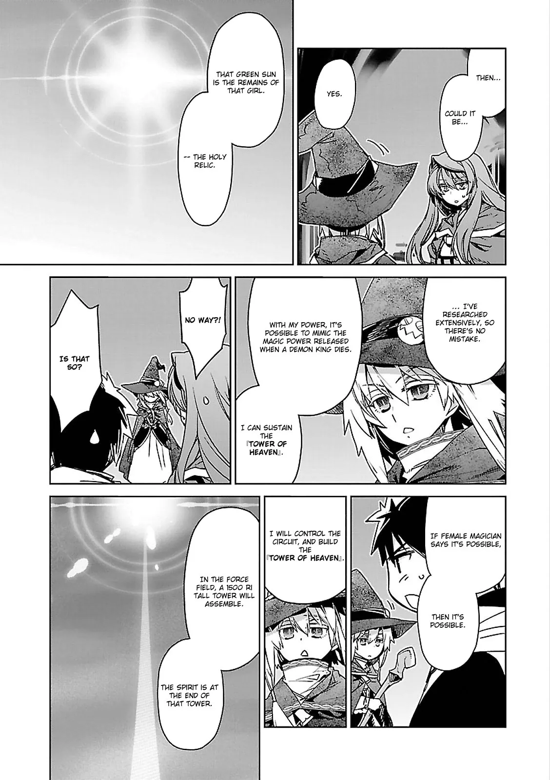 Read Maoyuu Maou Yuusha chapter 54 image 36 on Lezhin