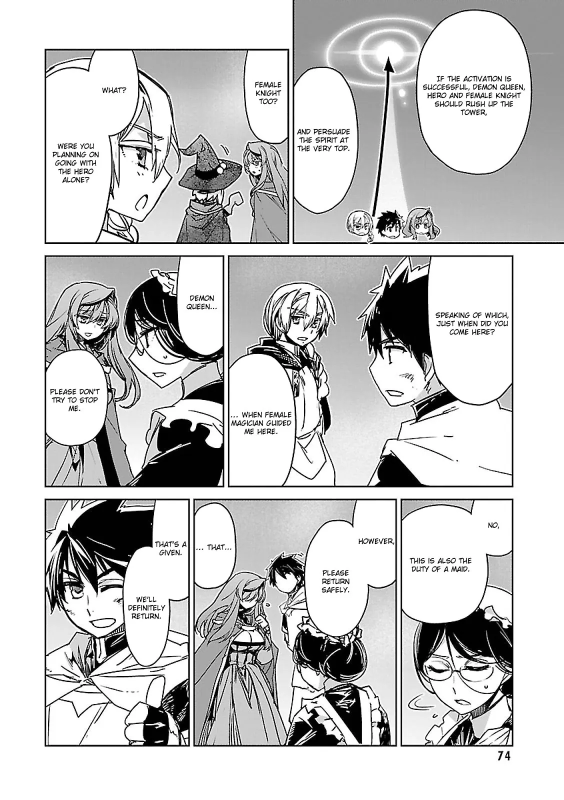 Read Maoyuu Maou Yuusha chapter 54 image 37 on Lezhin