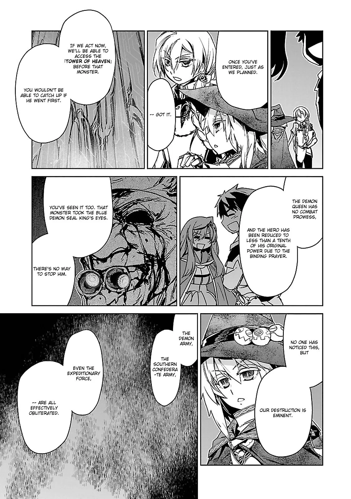 Read Maoyuu Maou Yuusha chapter 54 image 40 on Lezhin