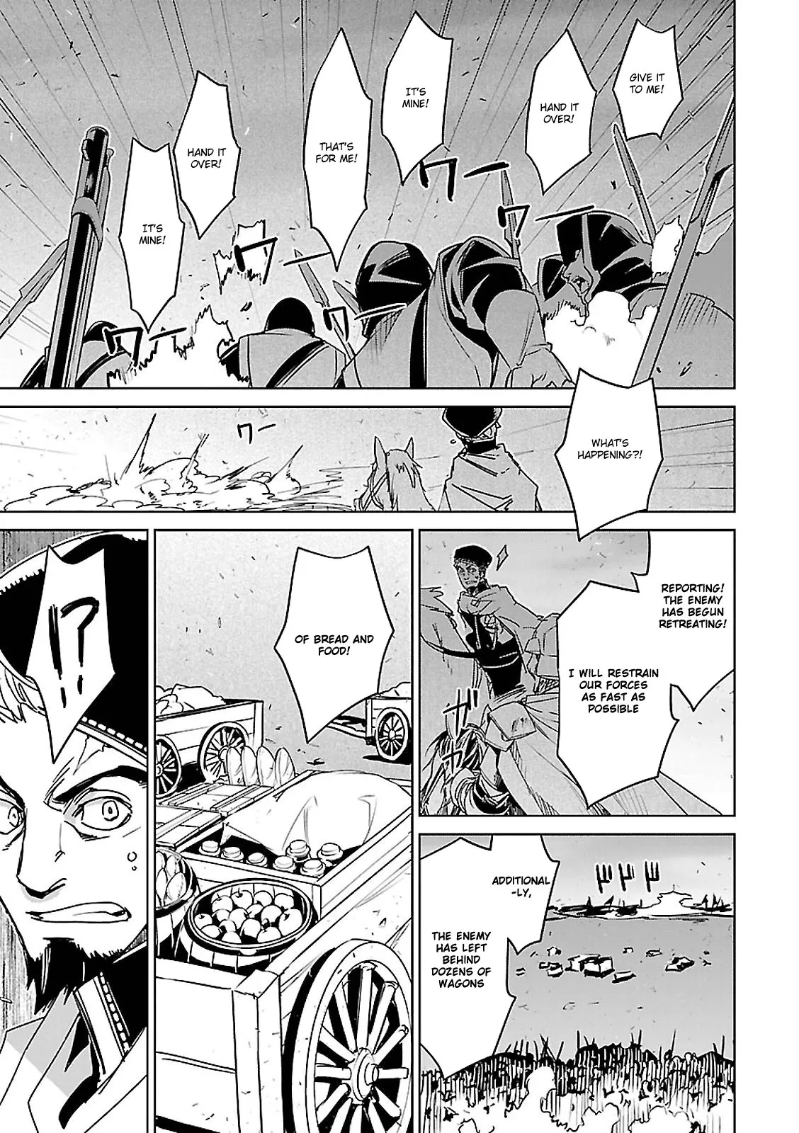 Read Maoyuu Maou Yuusha chapter 54 image 46 on Lezhin