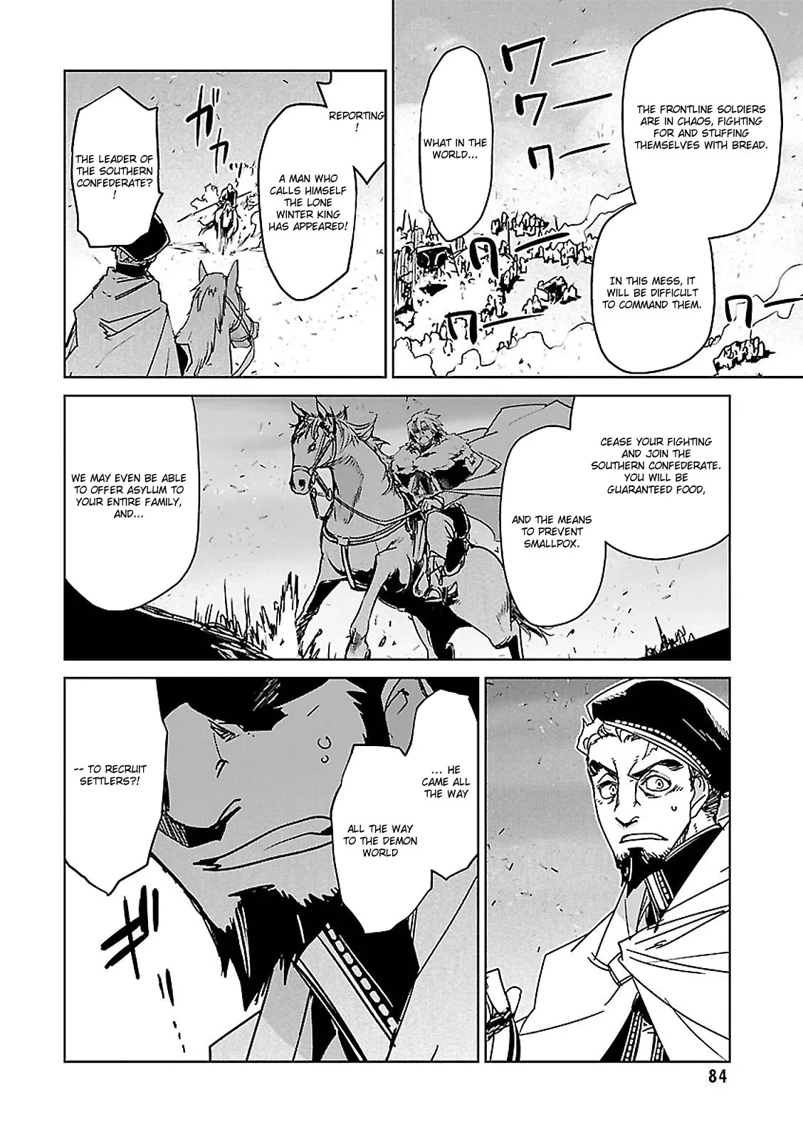 Read Maoyuu Maou Yuusha chapter 54 image 47 on Lezhin