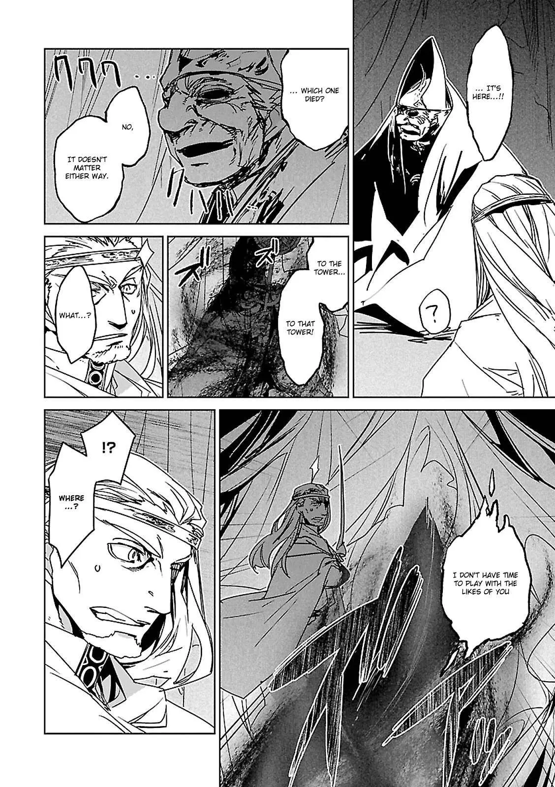 Read Maoyuu Maou Yuusha chapter 54 image 53 on Lezhin