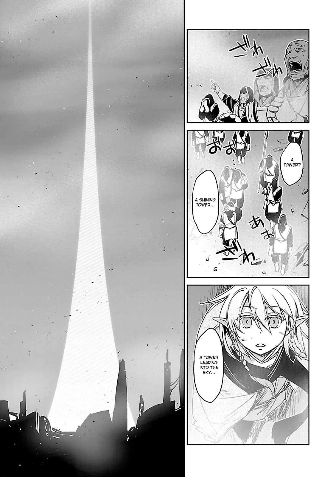 Read Maoyuu Maou Yuusha chapter 54 image 58 on Lezhin