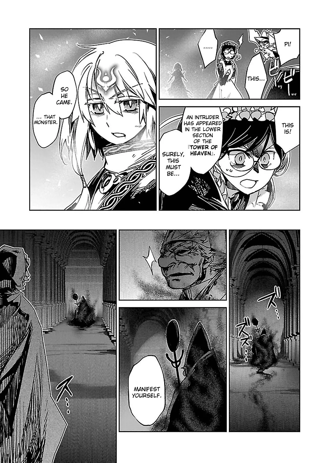 Read Maoyuu Maou Yuusha chapter 55 image 21 on Lezhin