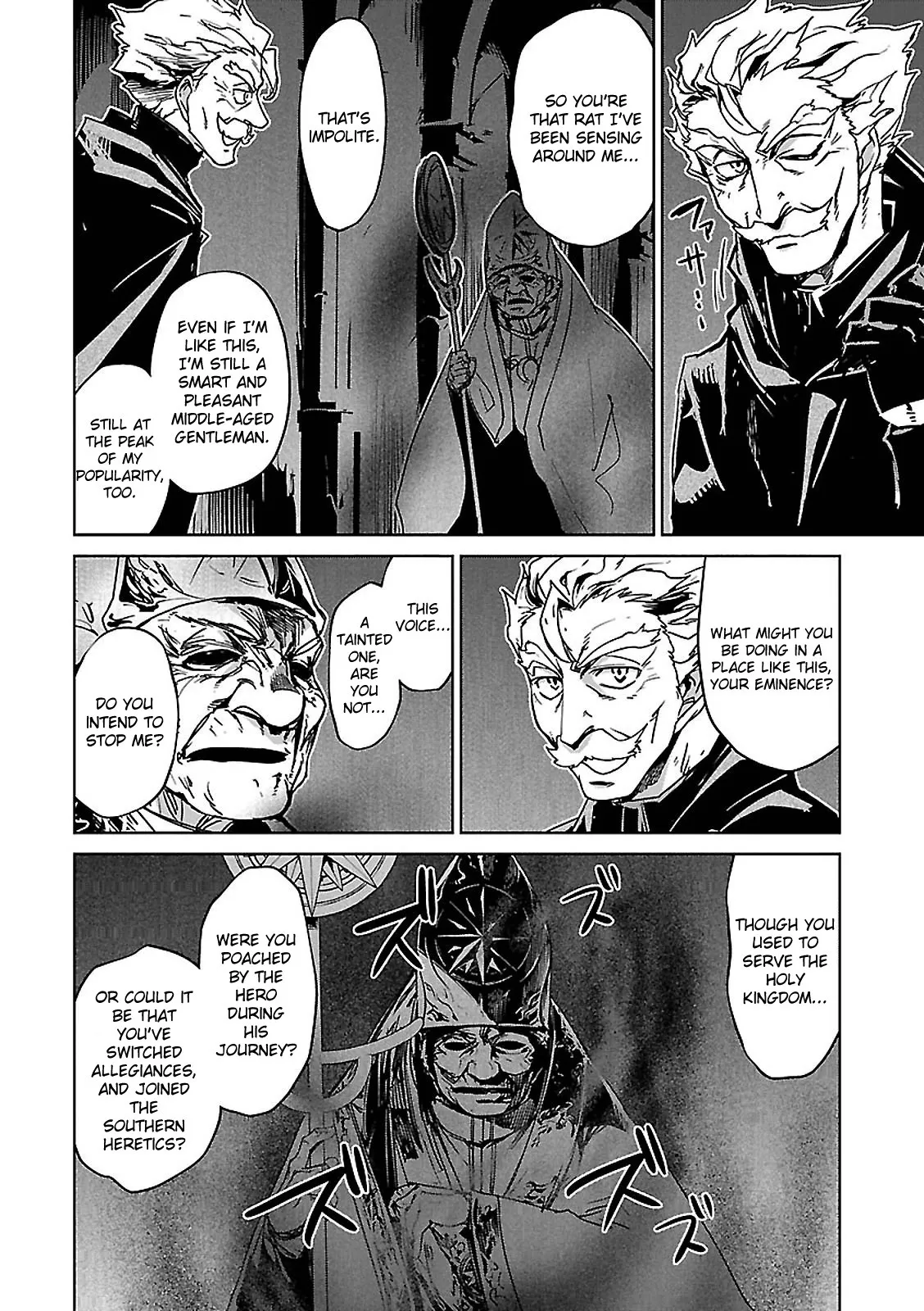 Read Maoyuu Maou Yuusha chapter 55 image 22 on Lezhin