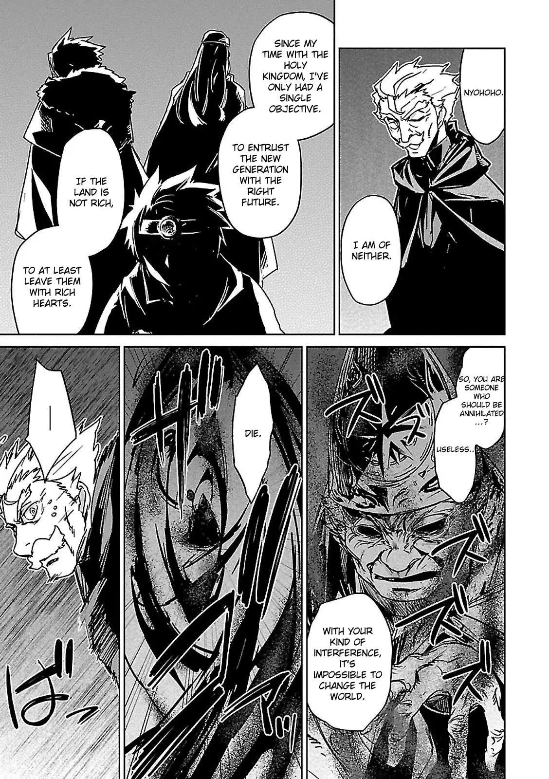 Read Maoyuu Maou Yuusha chapter 55 image 23 on Lezhin