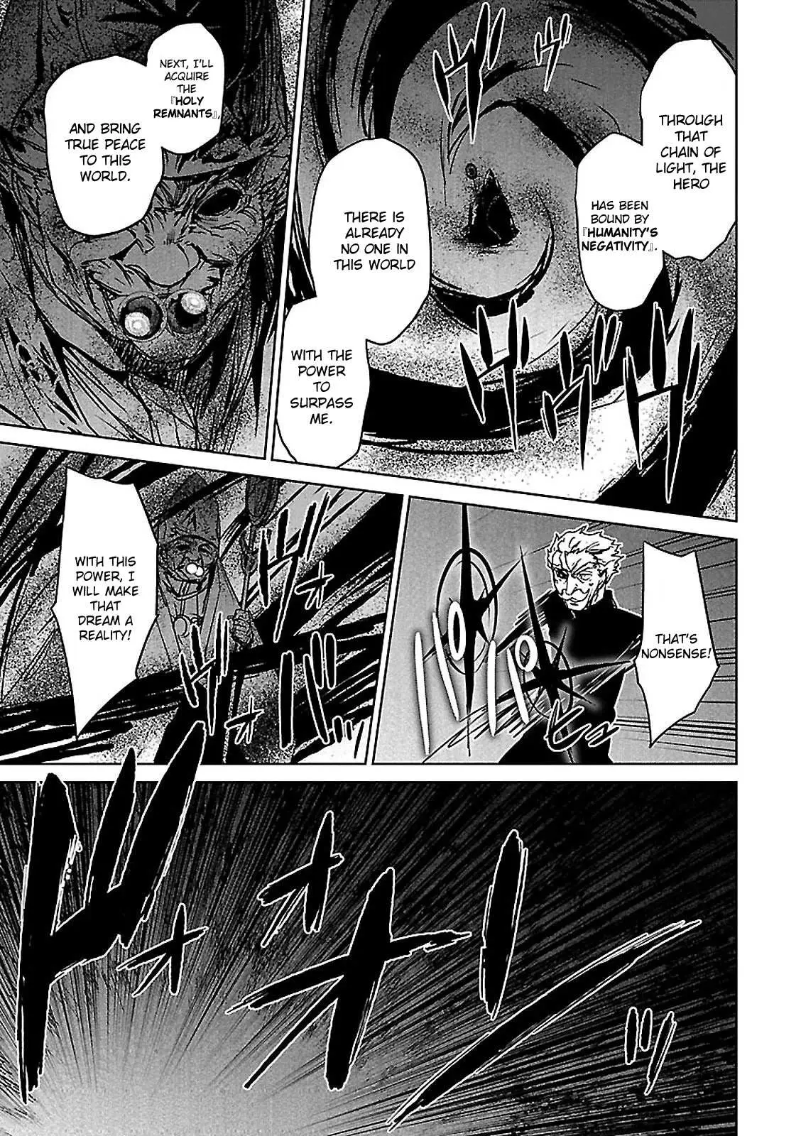 Read Maoyuu Maou Yuusha chapter 55 image 29 on Lezhin